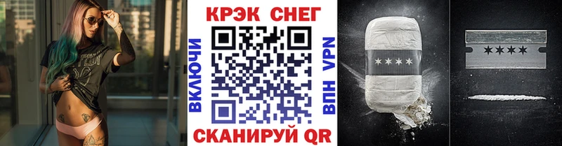 hydra ссылки  Черноголовка  КОКАИН Эквадор 