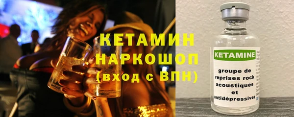 герыч Надым