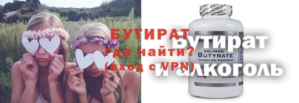 СК Медвежьегорск