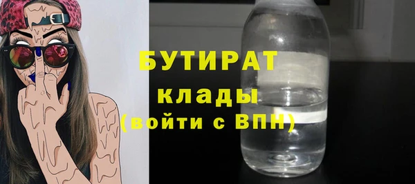 СК Медвежьегорск