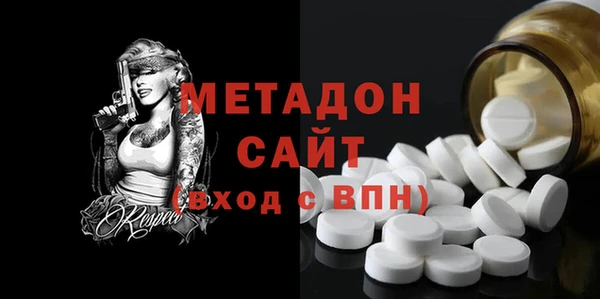 СК Медвежьегорск