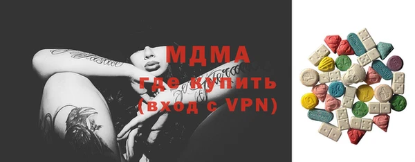 СК Медвежьегорск