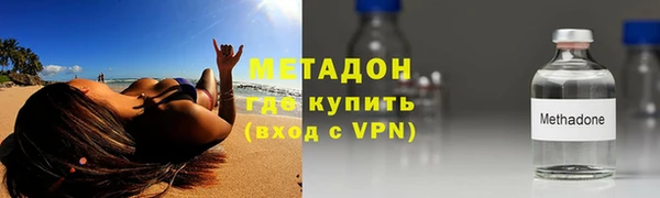 соль ск Мегион