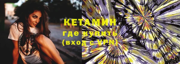 spice Тутаев