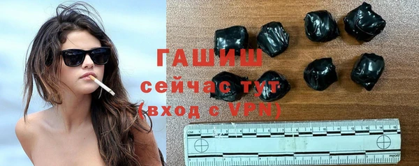 прущая мука Россошь