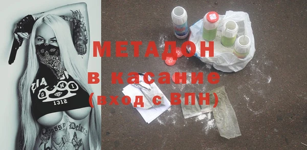 СК Медвежьегорск