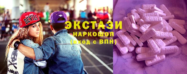 apvp Ростов