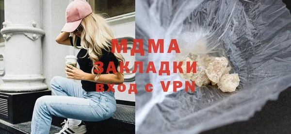a pvp Тында