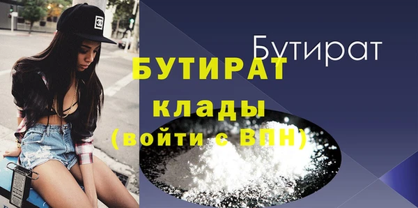 СК Медвежьегорск