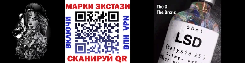 где купить наркоту  Черноголовка  нарко площадка клад  Наркотические марки 1500мкг 